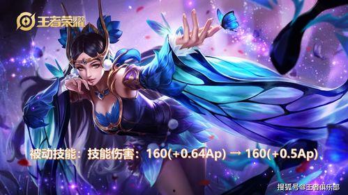 乘龙快婿貂蝉个人资料,乘龙快婿的传奇佳人