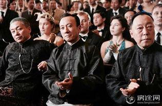 远大前程小说背景